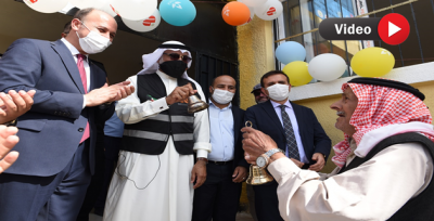 Telabyad'da Onarımı Tamamlanan Bir Okul Daha Öğrencilerle Şenlendi