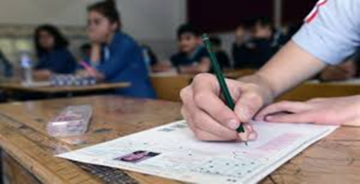 TEOG Yerleştirme Sonuçları Açıklandı