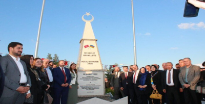 Türkiye-Azerbaycan Kardeşliği Şanlıurfa'da Yaşatılacak