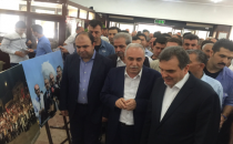 Urfa'da 15 Temmuz Konulu Sergi