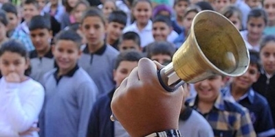 Urfa'da 850 Bin Öğrenci 9 Günlük Ara Tatile Giriyor