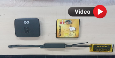 Urfa'da Kopya Çekerken Suçüstü Yakalandı!