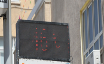 Urfa'da sıcaklar yükseldi