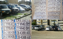 Urfa'da Suriyeli Araç Kaçaklığına Darbe