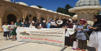 Urfa'dan İsrail'e Ebru Özkan Tepkisi