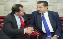 Urfalı Bürokrat Milli Yeni Görevine Atandı