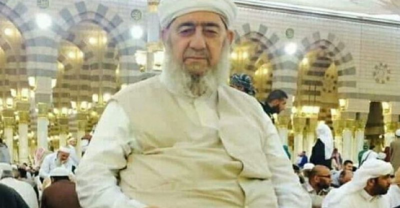 Urfa'nın sevilen alimi  hayatını kaybetti