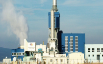 Urfa'ya yeni OSB kuruluyor