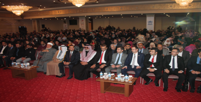 Uyum Biz Bize Sohbetler