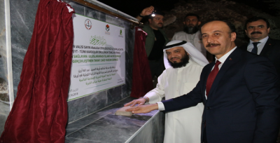 Vali Erin, Kuveyt'e Gidiyor