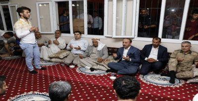 Vali Erin, Sahura Kadar Harran Ve Akçakale'deydi