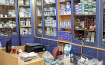 Vatandaş ücretsiz erişebilecek