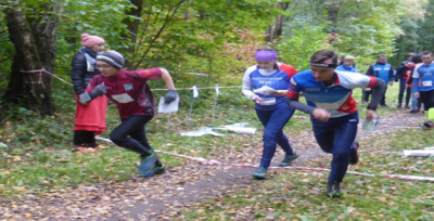 Viranşehir'de Bir İlk 