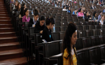 YGS giriş yerleri açıklandı