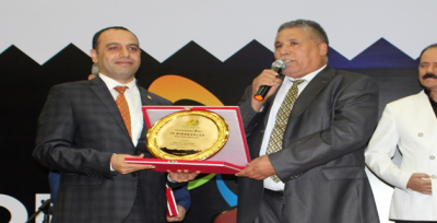 Yıldırım'a Ödül 